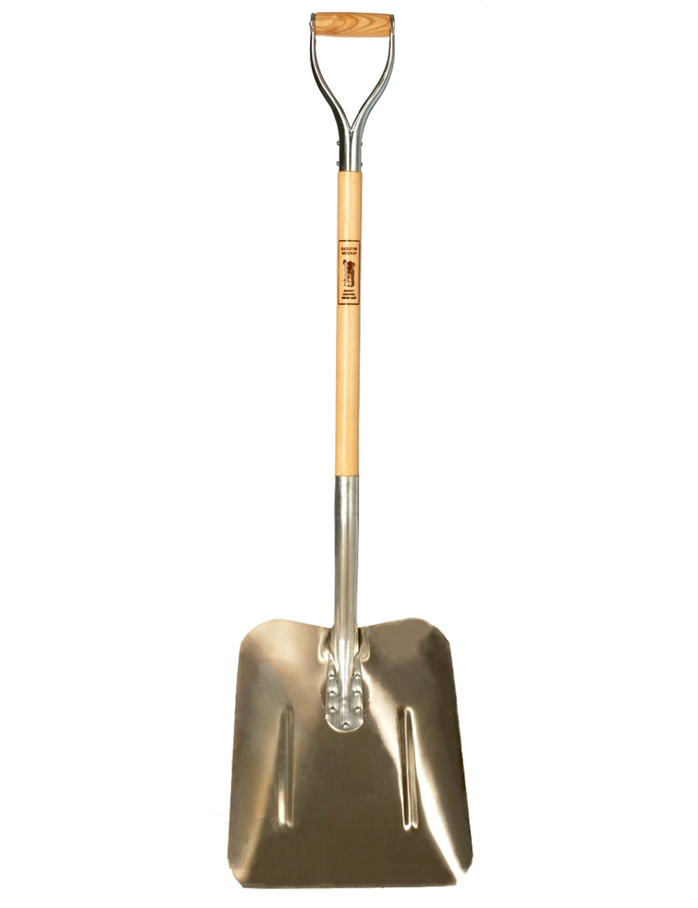 Snöskyffel Amy 3 st