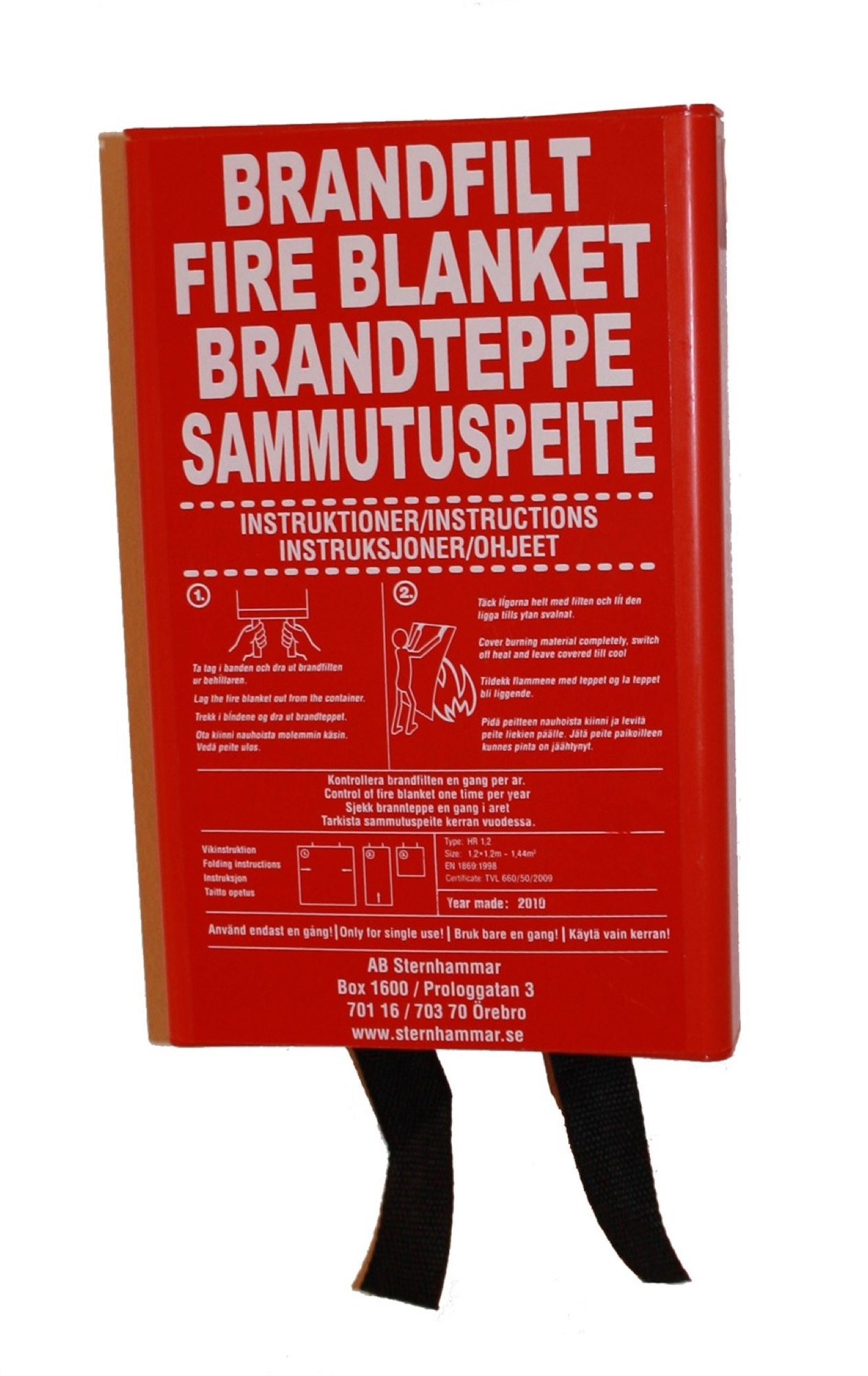 BRANDFILT 120X120CM