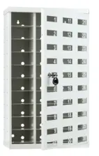 Förvaringsskåp för bl.a mobiltelefoner 700x400x220 mm